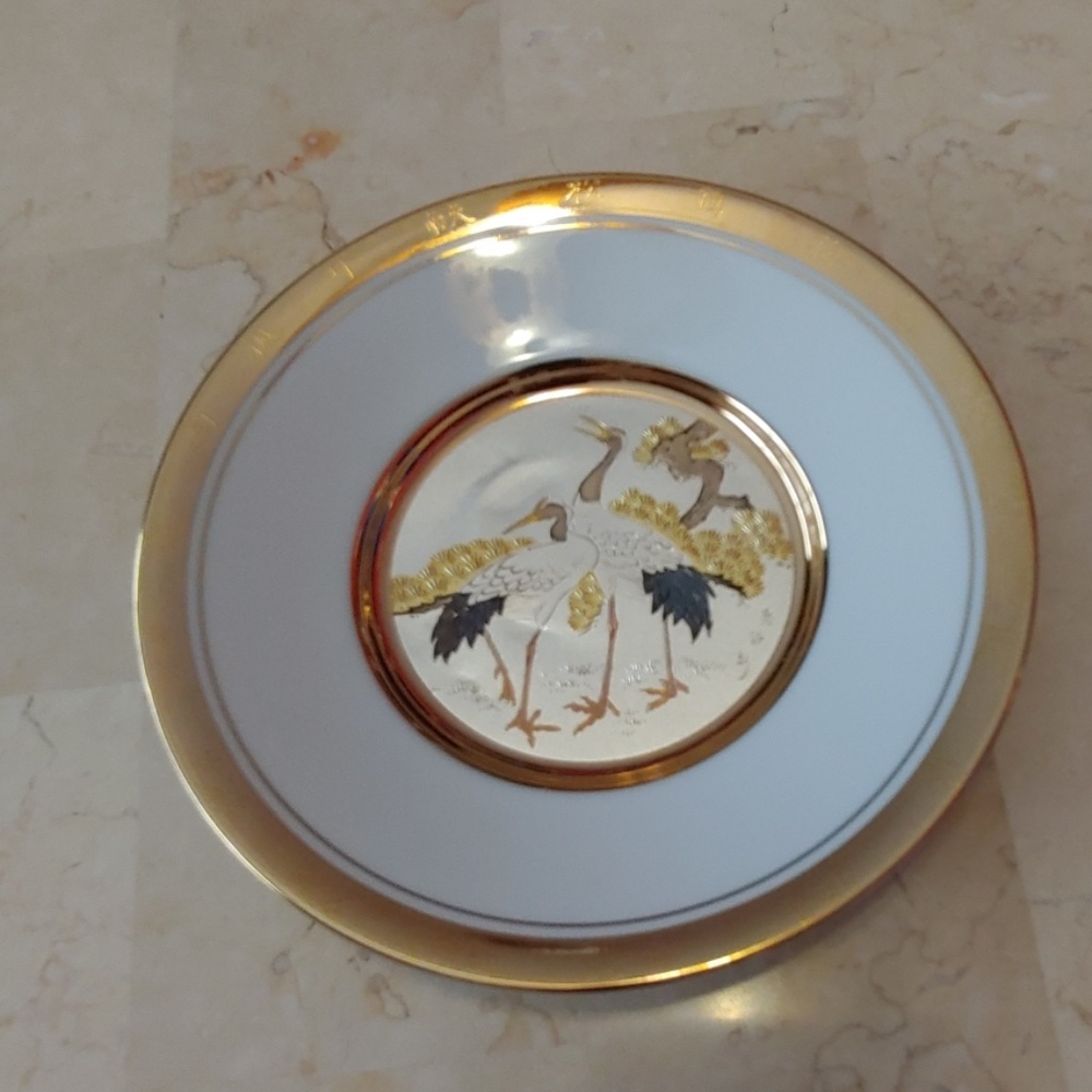 The Hamilton Collection "Pine & Crane" 1st issue